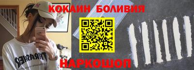 меф VHQ Волжский