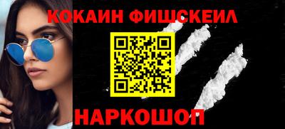 ГАЛЛЮЦИНОГЕННЫЕ ГРИБЫ Волжск