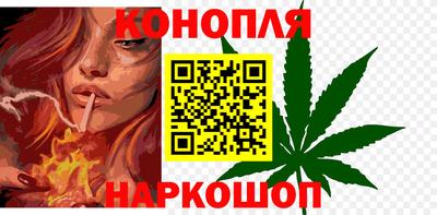 ГАЛЛЮЦИНОГЕННЫЕ ГРИБЫ Волжск