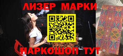 меф VHQ Волжский