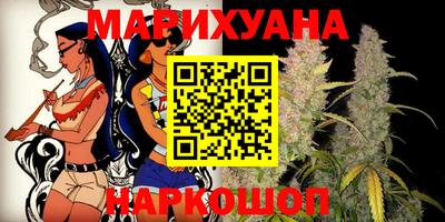 меф VHQ Волжский