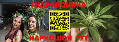меф VHQ Волжский