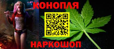 ГАЛЛЮЦИНОГЕННЫЕ ГРИБЫ Волжск