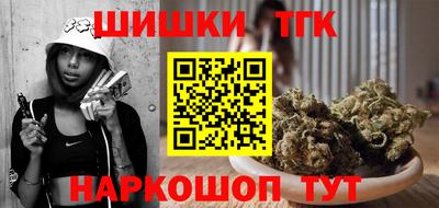 ГАЛЛЮЦИНОГЕННЫЕ ГРИБЫ Волжск