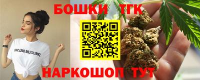 стаф Волгодонск