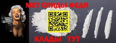 ПСИЛОЦИБИНОВЫЕ ГРИБЫ Братск
