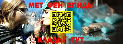 стаф Волгодонск