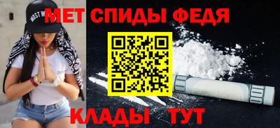 ГАЛЛЮЦИНОГЕННЫЕ ГРИБЫ Волжск
