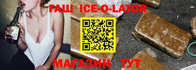 меф VHQ Волжский