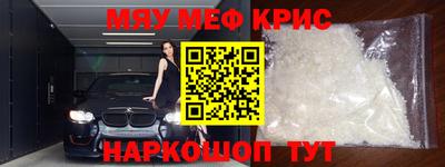 ГАЛЛЮЦИНОГЕННЫЕ ГРИБЫ Волжск