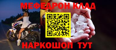 ГАЛЛЮЦИНОГЕННЫЕ ГРИБЫ Волжск
